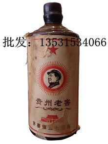 贵州1986年贵州老窖酒,老窖酒直销价格及规格型号