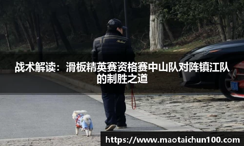九游会