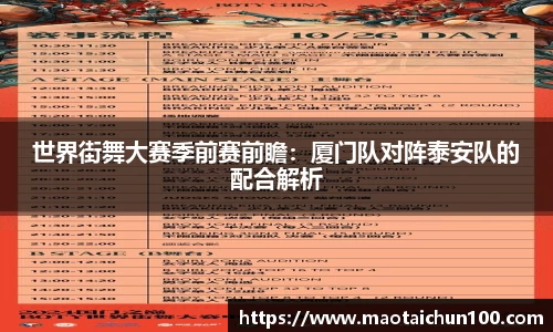九游会j9